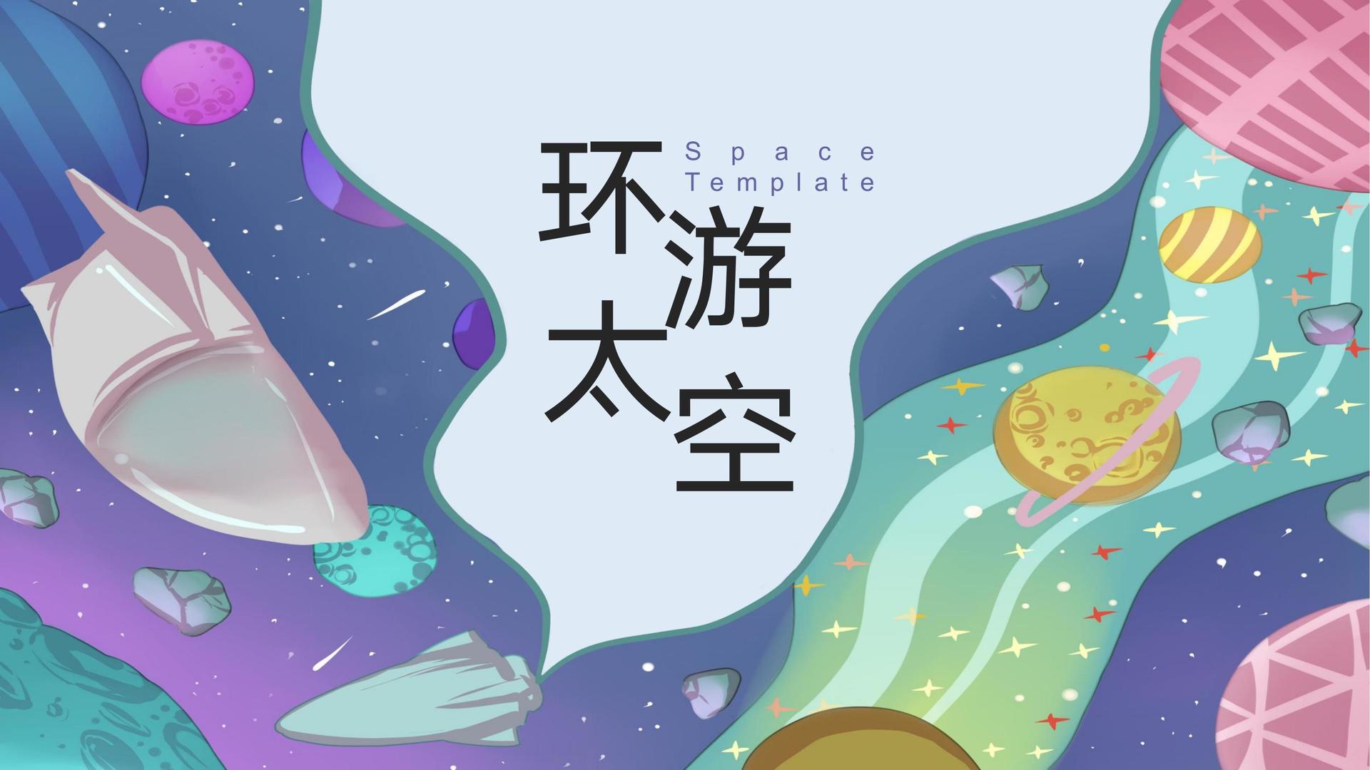 未来安达影视导演制片